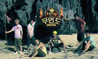 무한도전 레전드 년도중 하나 | 인스티즈