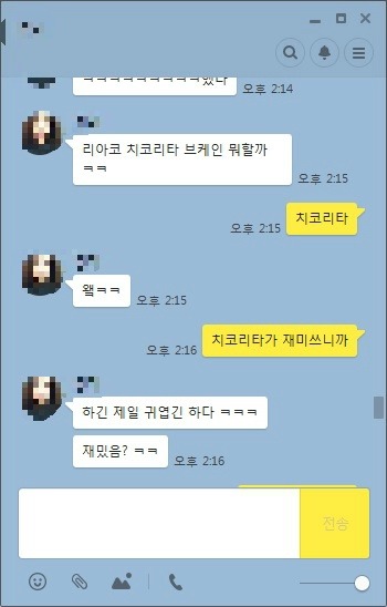 포켓몬 처음하는 동생 포켓몬 골라주는 오빠 | 인스티즈