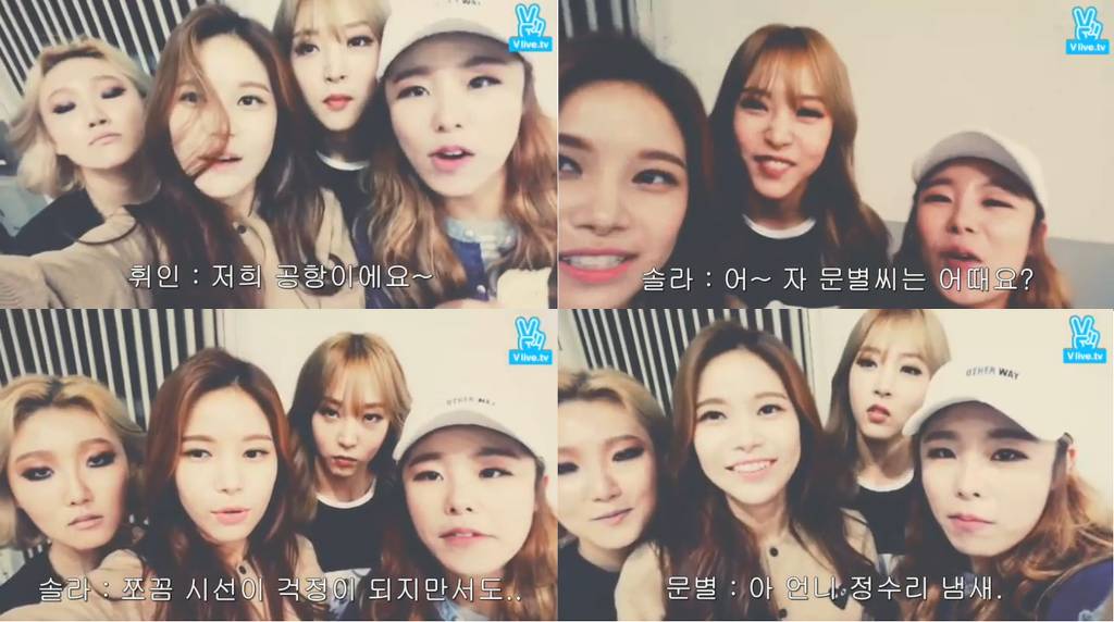 청각장애인팬을 위한 모 아이돌팬들의 감동적인 선행 | 인스티즈