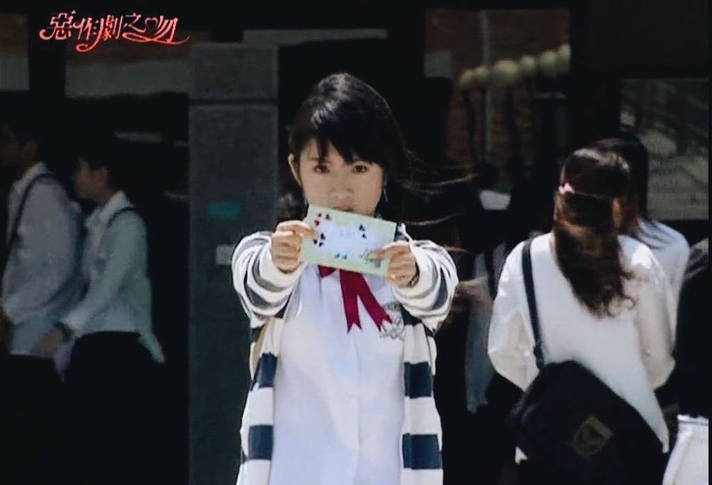 [대만드라마] 짠내나는 짝사랑 장난스러운 키스1 | 인스티즈