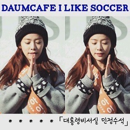 귀여움과 섹시함이 공존하는 아이유.jpgif | 인스티즈