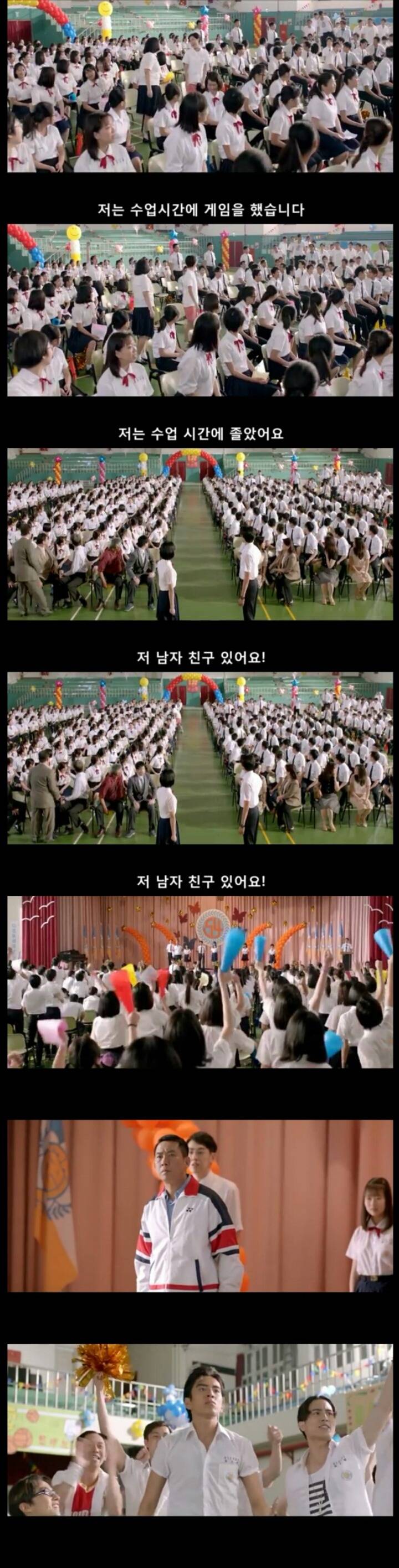 나의 소녀시대 중 사이다였던 장면 | 인스티즈