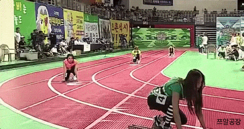 트와이스)추석 아육대 채영 | 인스티즈