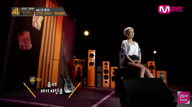 연습벌레 여자아이돌 | 인스티즈