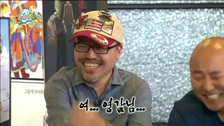 [무한도전] 웹툰 작가들에게 그림 혹평 받자 폭주하는 박명수 | 인스티즈