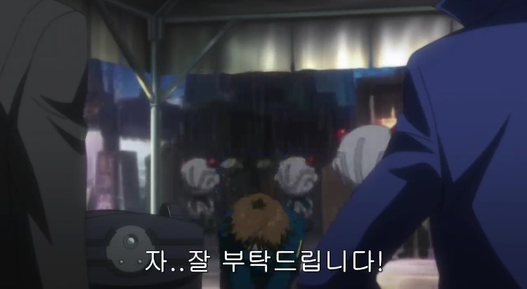 [사이코패스] 1기 첫화와 마지막화 여자 주인공의 변화 | 인스티즈