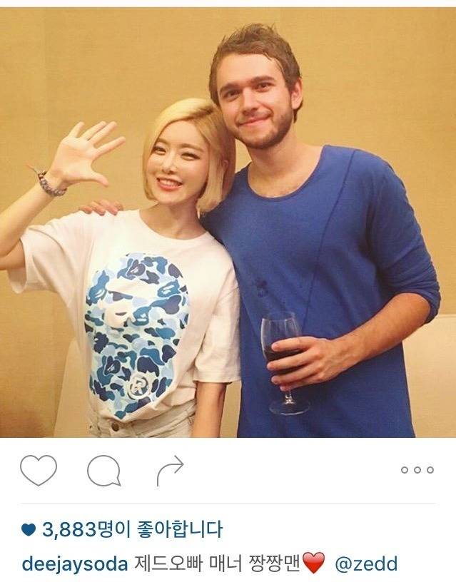 아이러니하게도(?) 해외에서 가장 성공한 한국인 DJ | 인스티즈