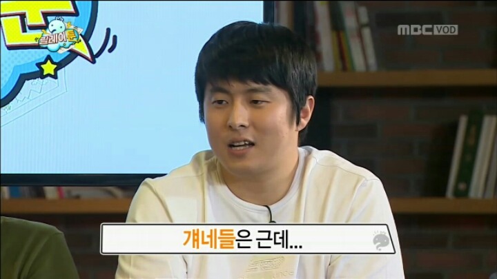 [무한도전] 웹툰 작가들에게 그림 혹평 받자 폭주하는 박명수 | 인스티즈