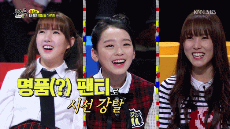 동상이몽 수민이 여자친구 쓰리샷.gif | 인스티즈