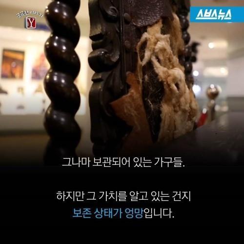기부를 후회하는 남자 | 인스티즈