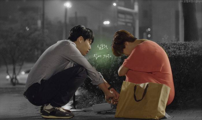 [운빨로맨스] 남주가 설레게 만드는 포인트를 잘 잡았다고 느낀 장면들 | 인스티즈