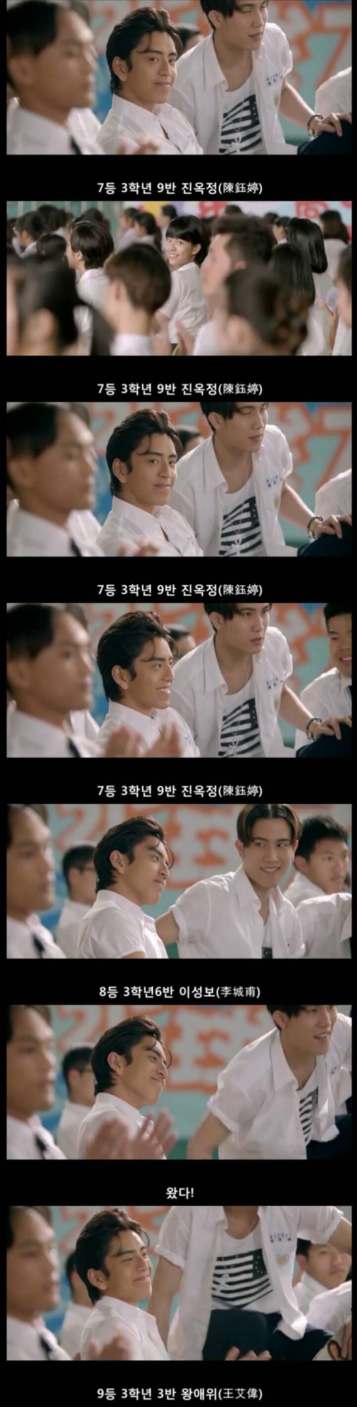 나의 소녀시대 중 사이다였던 장면 | 인스티즈