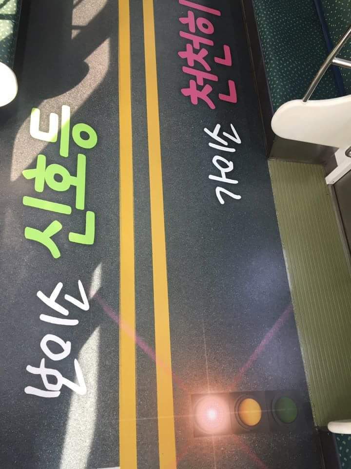 오늘자 부산 2호선 테마열차 | 인스티즈