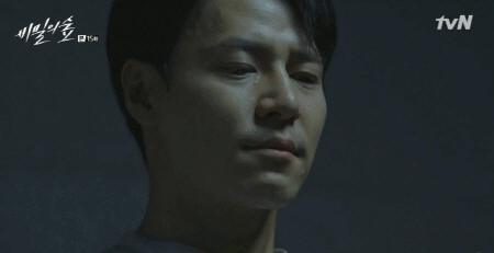 [비밀의숲] 윤세원 과장의 소원 | 인스티즈