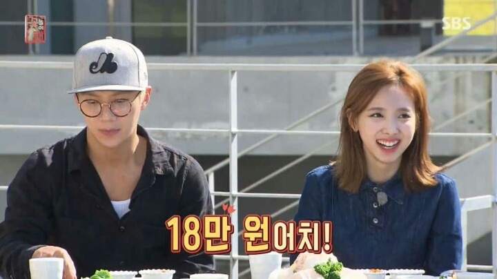 5명이서 야식 18만원어치 먹은 트와이스 ㅋㅋ | 인스티즈