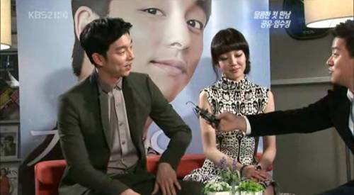 [공유임수정] 두 사람의 관계가 더 발전할 수 있는지?에 대한 임수정의 답변.JPG | 인스티즈