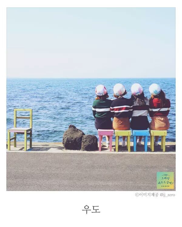 제주도 사진찍기 좋은 스팟.jpg | 인스티즈