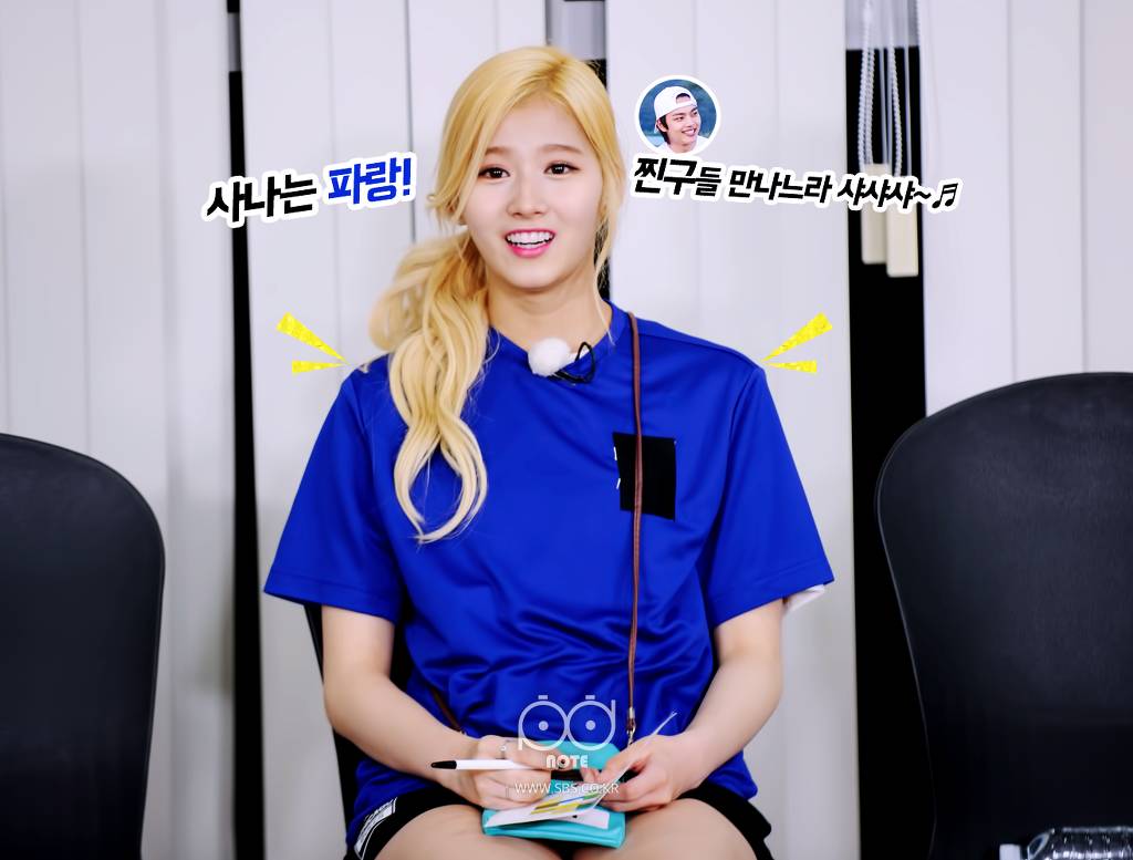 런닝맨 홈페이지 트와이스 | 인스티즈