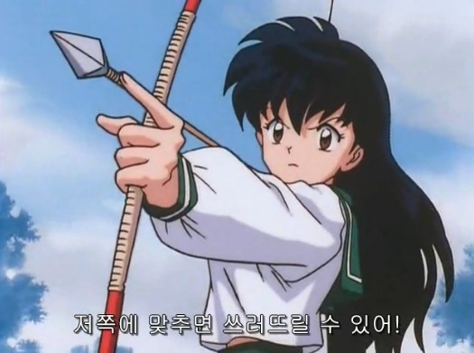 [이누야샤] 탈모 요괴가 이렇게 무섭습니다 | 인스티즈