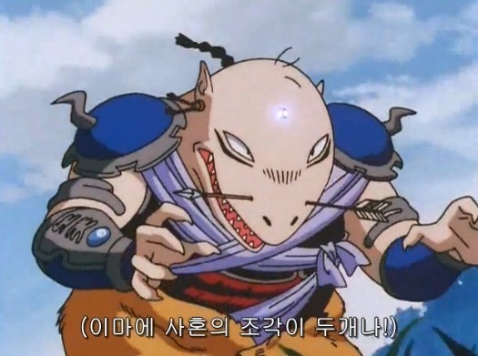 [이누야샤] 탈모 요괴가 이렇게 무섭습니다 | 인스티즈