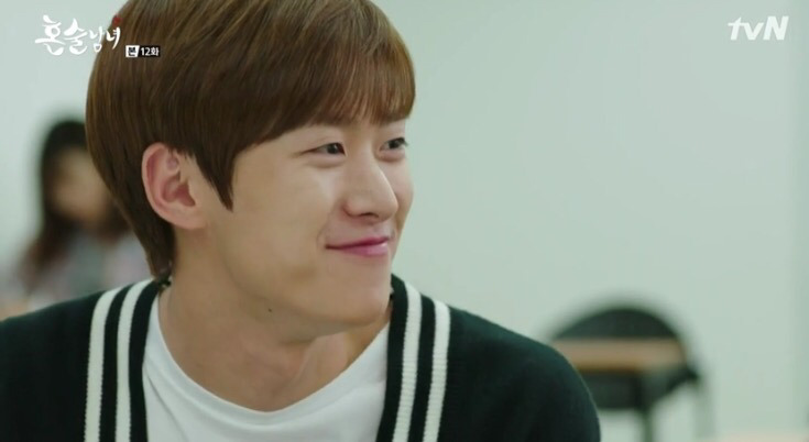 [혼술남녀] 공시생 3인방과 노량진 핵미모 정채연의 생일파티 | 인스티즈