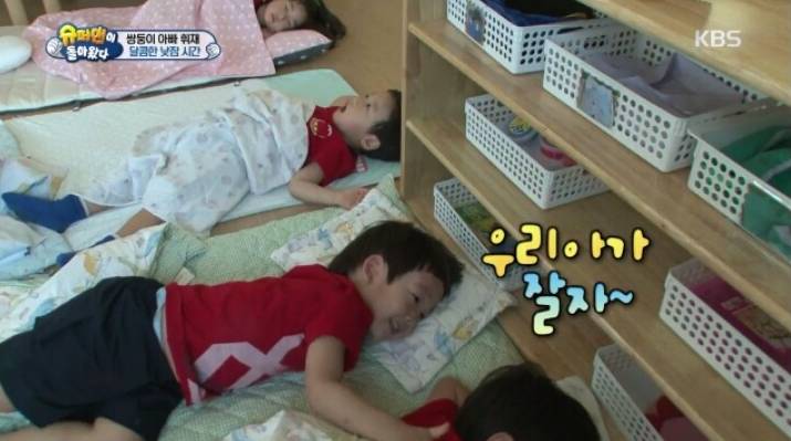 너무 귀여워서 현기증나는 서언이 서준이 | 인스티즈