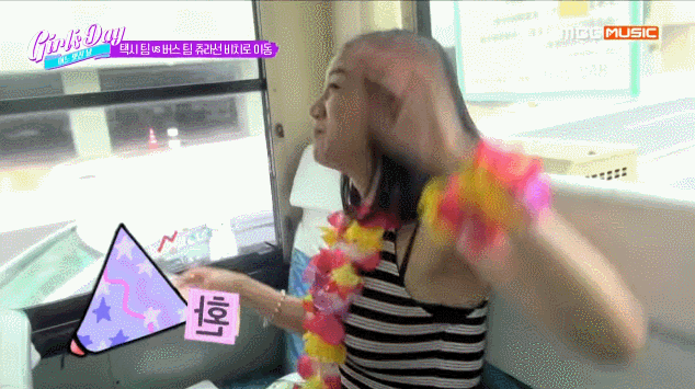 혜리 어느 멋진 날 겨드랑이 움짤 한장.GIF | 인스티즈