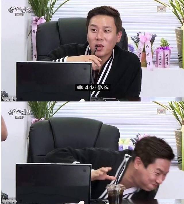 이해하면 음란마귀라는 경리의 이상형 | 인스티즈