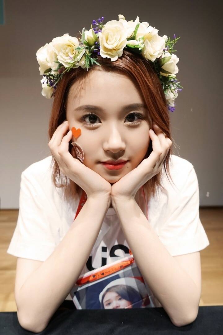 트와이스 채영 | 인스티즈