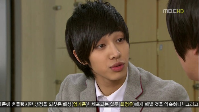 [지붕뚫고하이킥] 질투의 화신 정준혁 (feat.용꼬리용용).jpg | 인스티즈