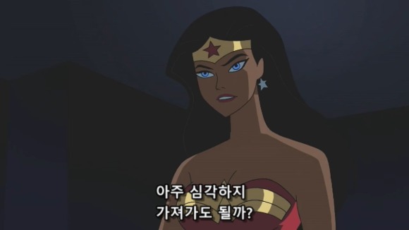 두 여자를 화해 시키는 방법은 무엇일까 | 인스티즈