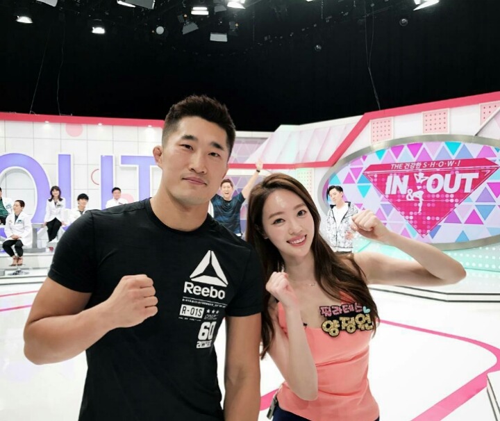 오늘자 양정원 인스타(feat.김동현,심으뜸) | 인스티즈