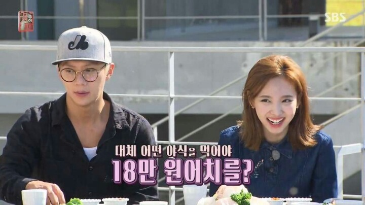 5명이서 야식 18만원어치 먹은 트와이스 ㅋㅋ | 인스티즈