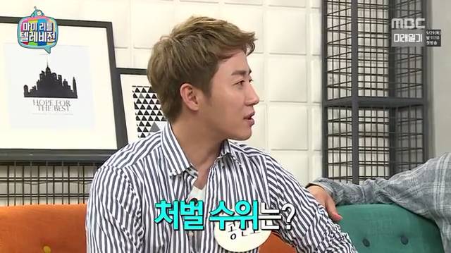 김가연이 고소한 악플수준 | 인스티즈