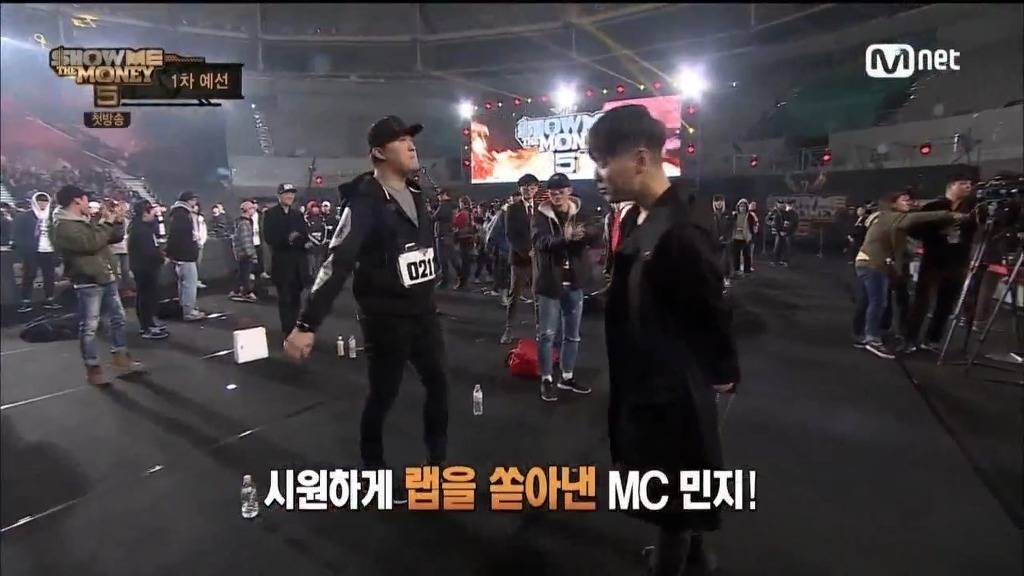 쇼미더머니 MC민지 자작랩 수준.jpg | 인스티즈