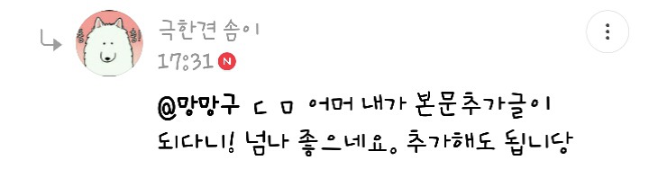 불매는 돈없어도 가능~더효과적인 불매방법(feat.유아인) | 인스티즈