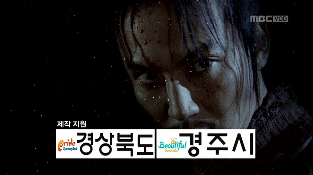 드라마 선덕여왕 최고의 엔딩으로 뽑는 장면은?.jpg | 인스티즈