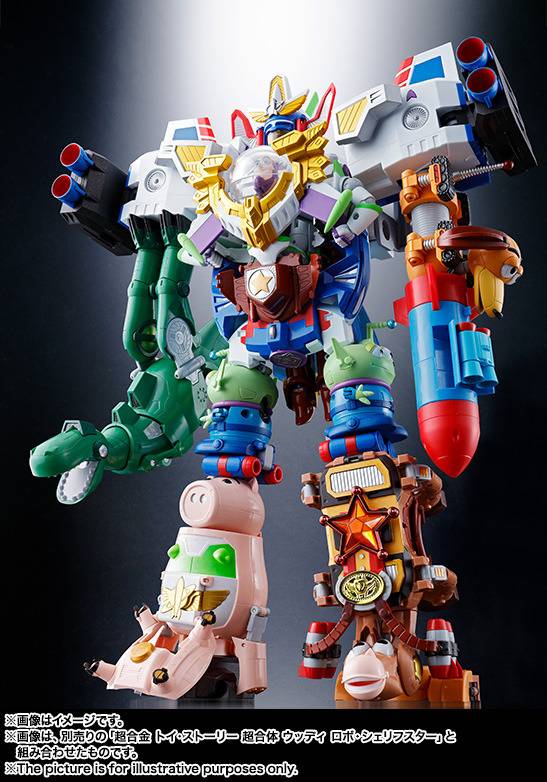 [초합금토이스토리] 초 합체 버즈 더 스페이스 레인저 로봇 | 인스티즈