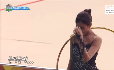 미나와 같이 우는 트와이스 멤버들.gif | 인스티즈