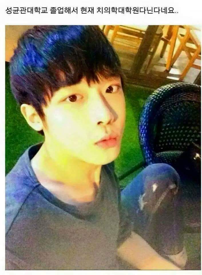 흔한 치대생 | 인스티즈