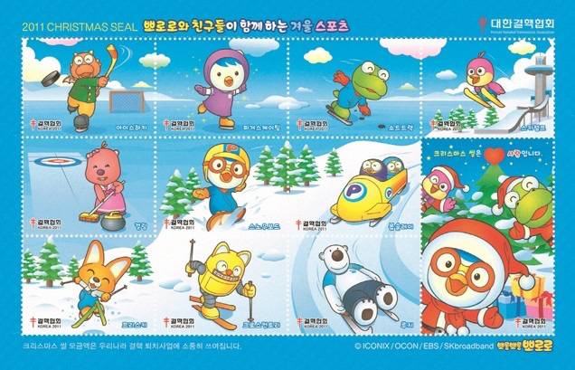 어디서부터 기억나나요? 추억의 역대 크리스마스 씰 모음 | 인스티즈