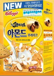 제일좋아하는시리얼고르기 | 인스티즈