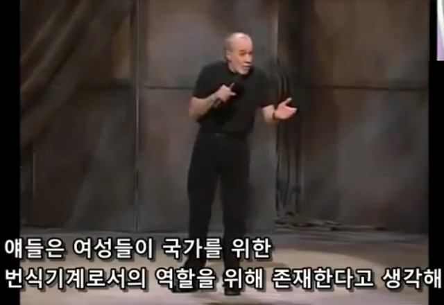 생명을 존중해서 낙태를 반대한다는 보수주의자들의 모순 | 인스티즈