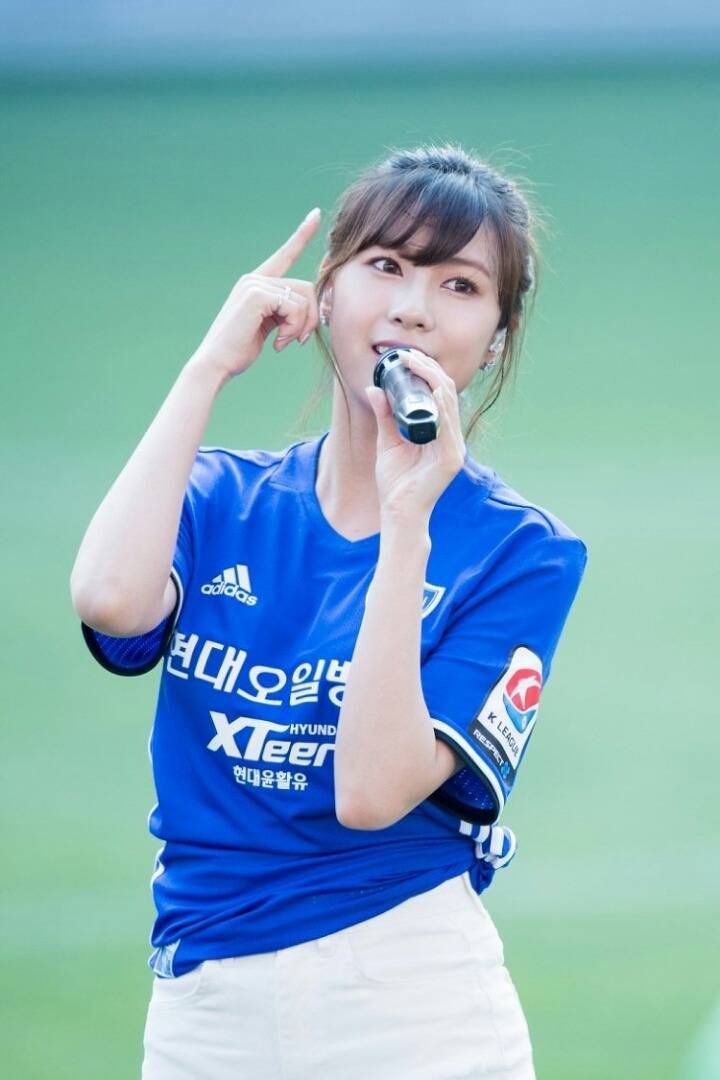 하영이는 뭐다? | 인스티즈