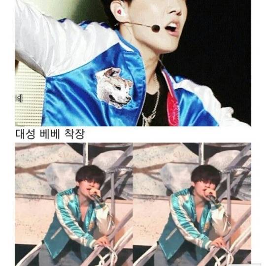 방탄소년단의 빅뱅 스타일링 따라하기 비교 | 인스티즈