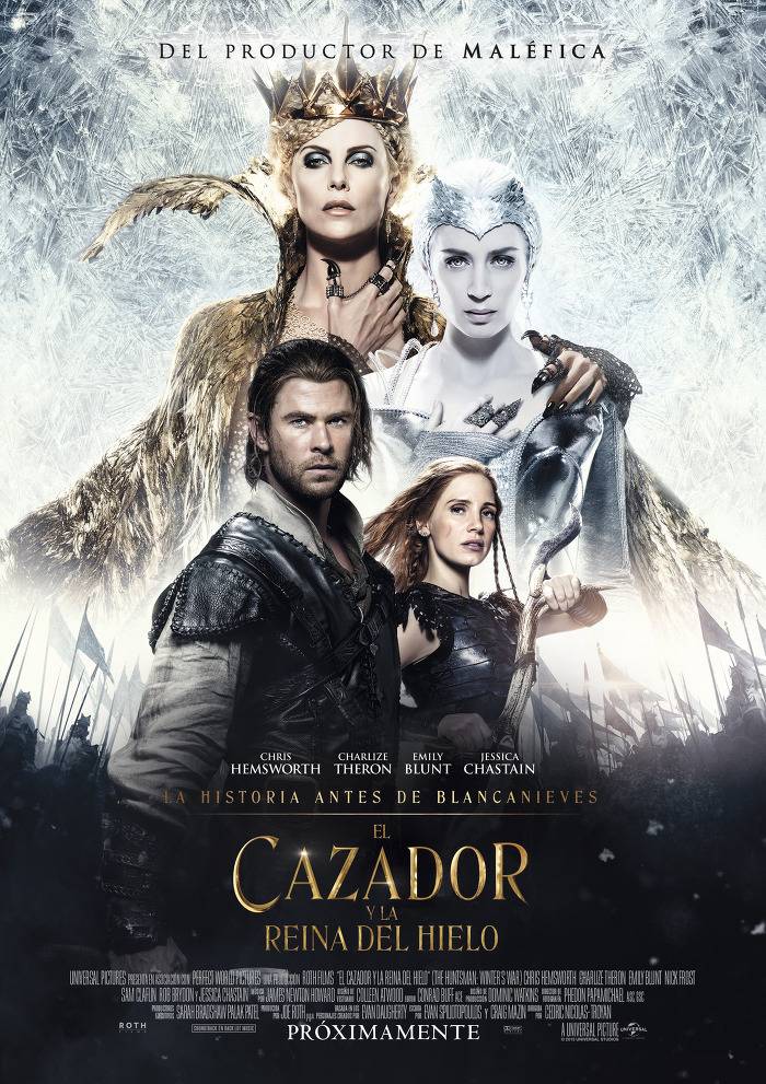 닦이라고 불리는 영화들 | 인스티즈