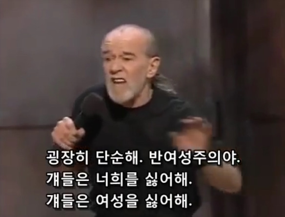 생명을 존중해서 낙태를 반대한다는 보수주의자들의 모순 | 인스티즈