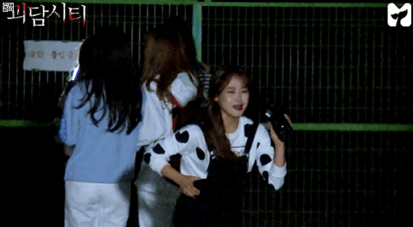 자기전에 올리능 유정이 (ioi) | 인스티즈