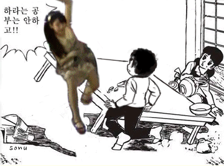 넘어질뻔한 아이유.jpgif | 인스티즈