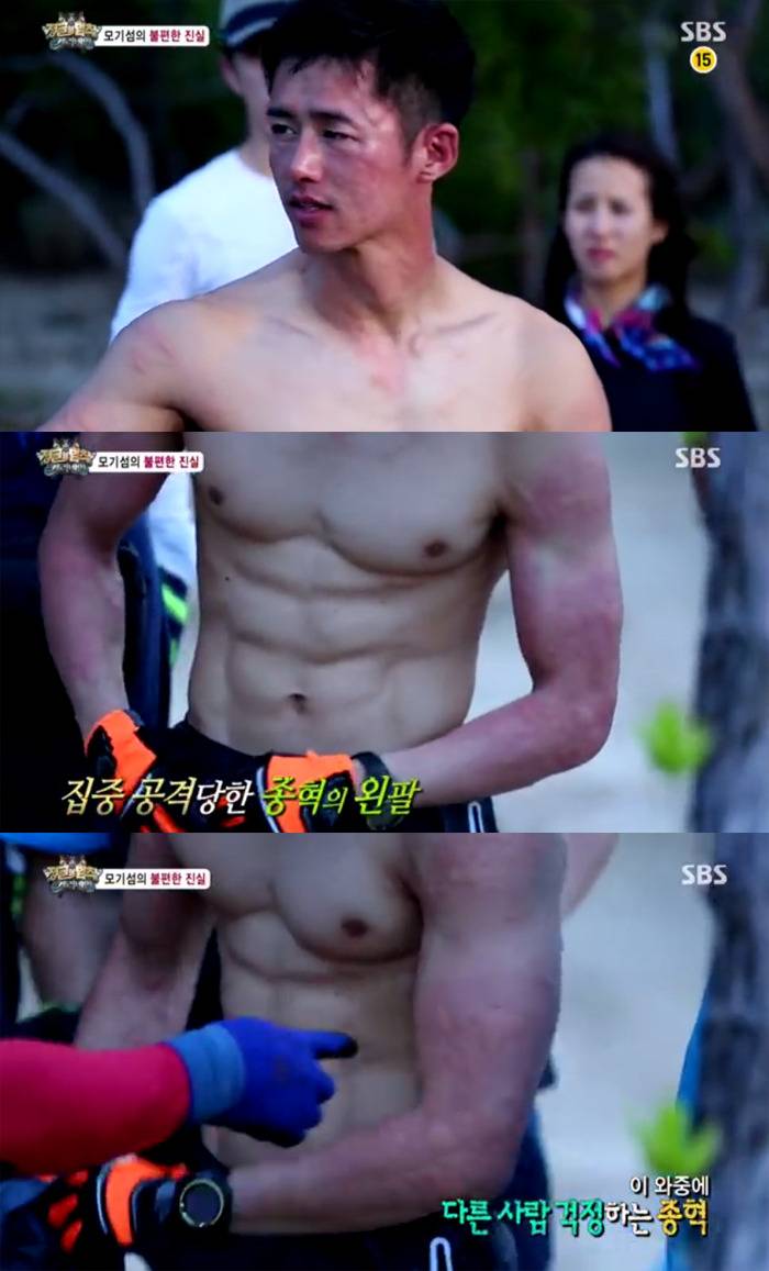 군필 연예인中 가장 특이한 케이스 | 인스티즈